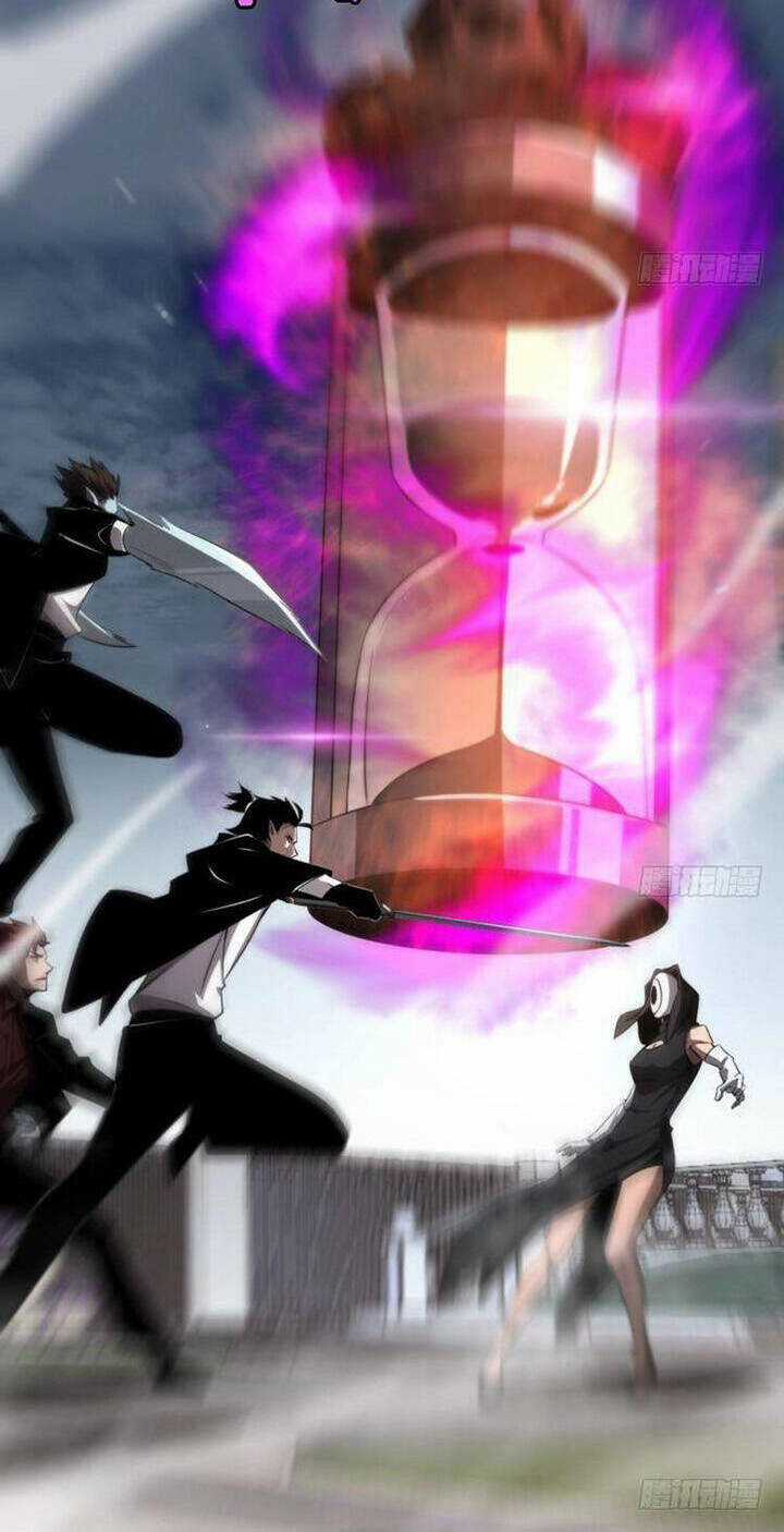 Chư Giới - Tận Thế Online Chapter 230 trang 24