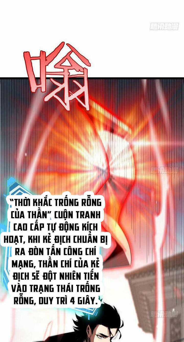 Chư Giới - Tận Thế Online Chapter 230 trang 33