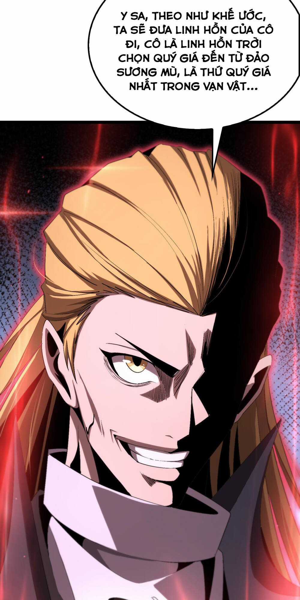 Chư Giới - Tận Thế Online Chapter 231 trang 17