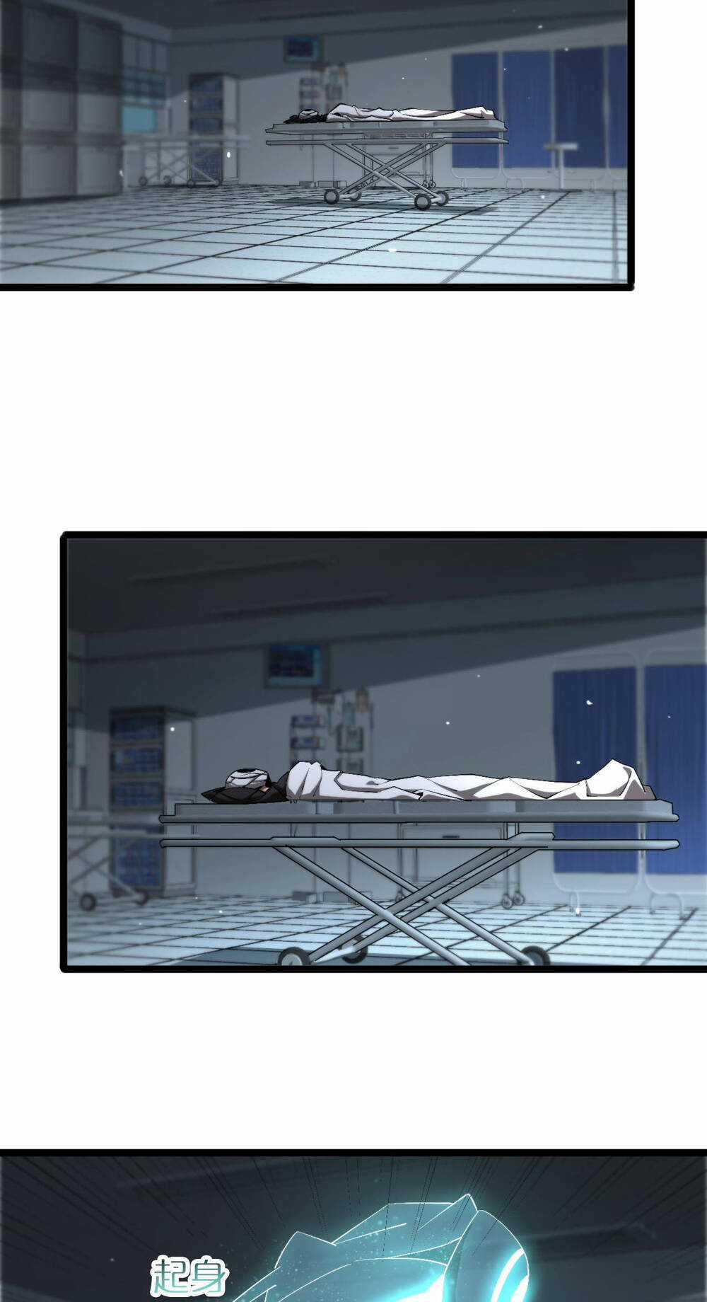 Chư Giới - Tận Thế Online Chapter 231 trang 19