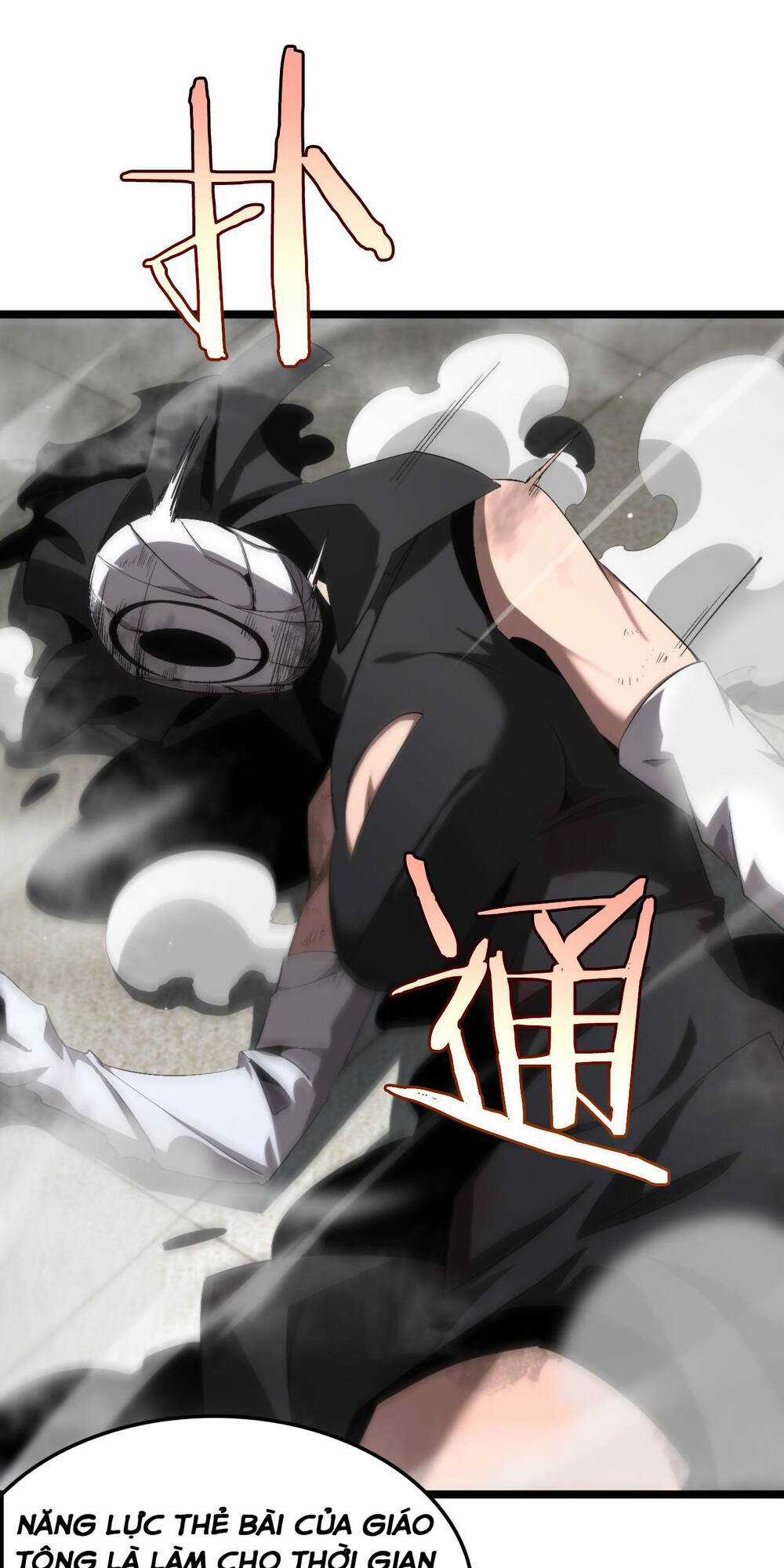 Chư Giới - Tận Thế Online Chapter 231 trang 2