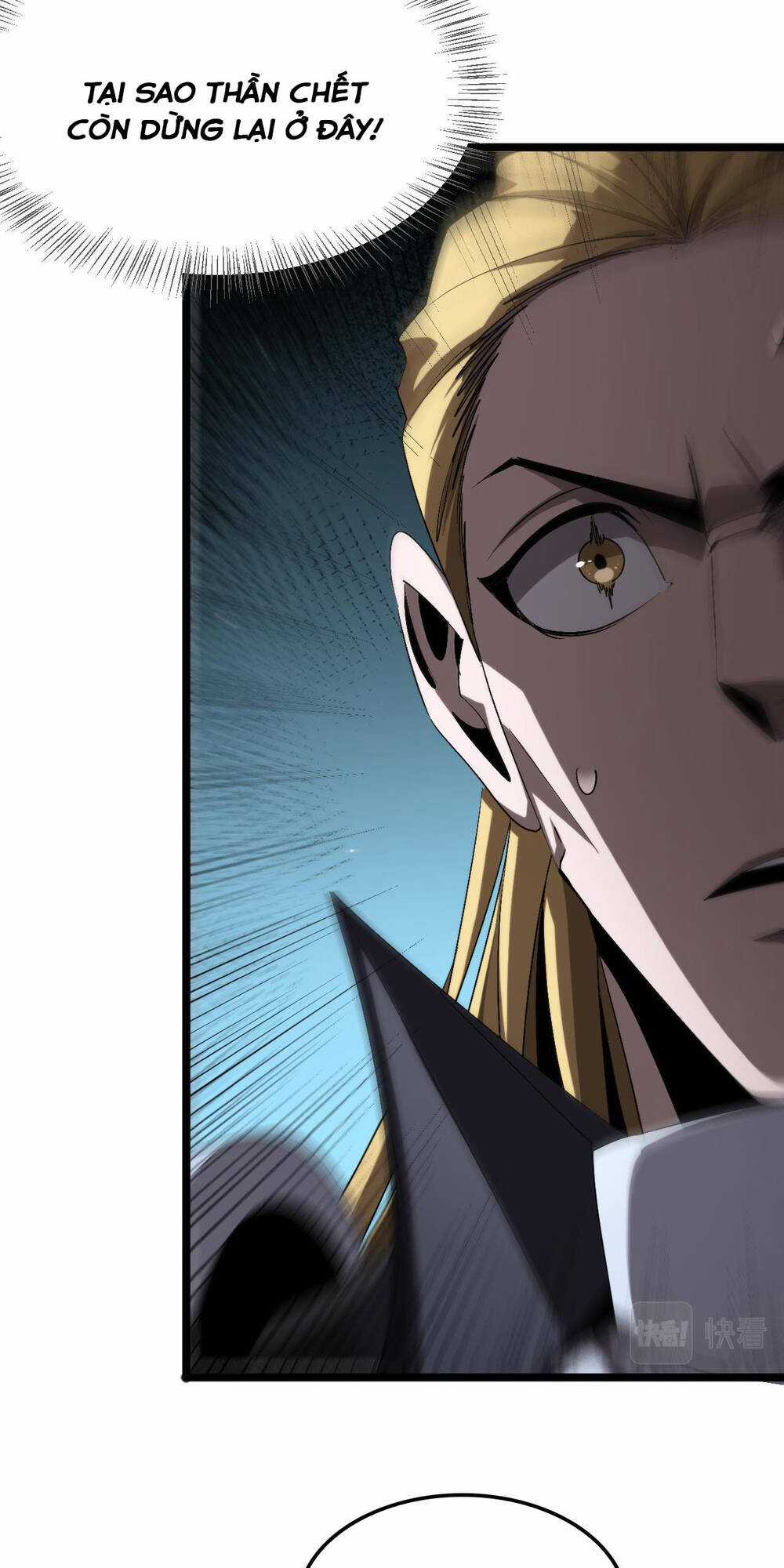 Chư Giới - Tận Thế Online Chapter 231 trang 34