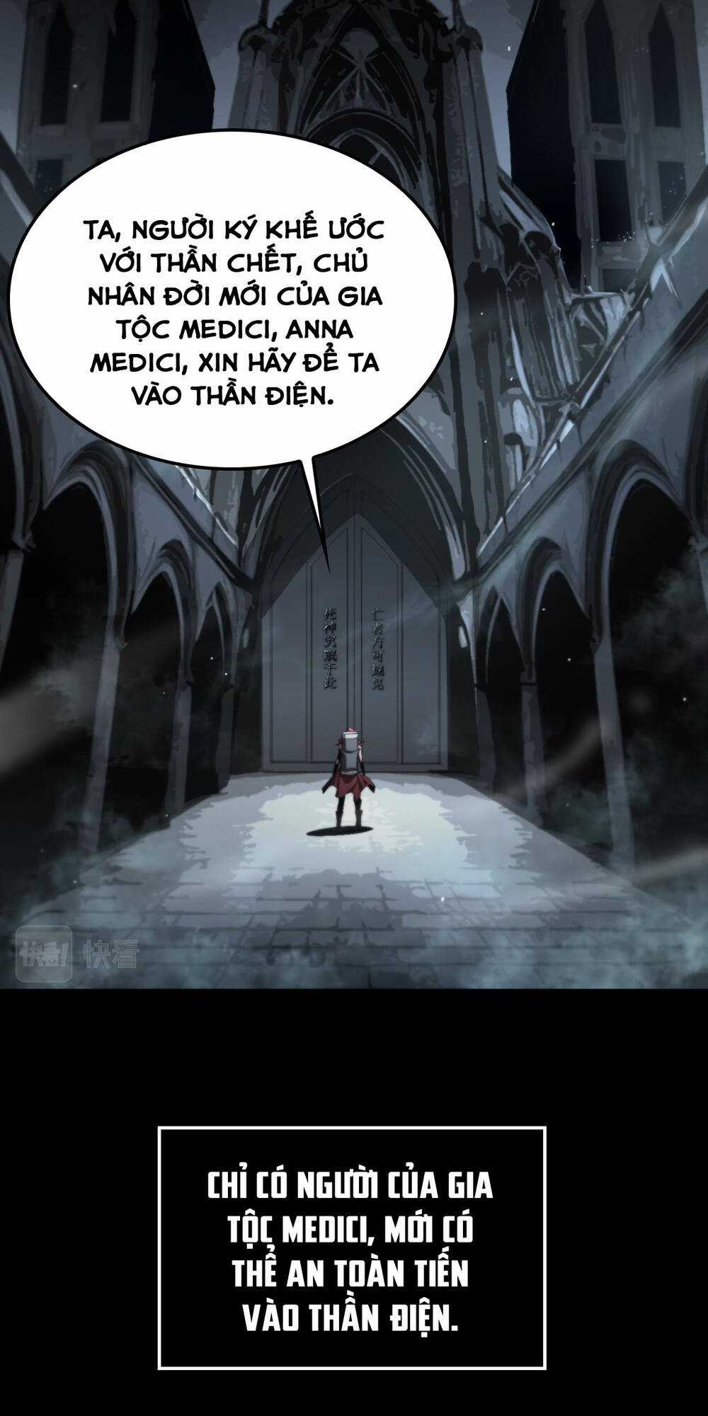 Chư Giới - Tận Thế Online Chapter 231 trang 41