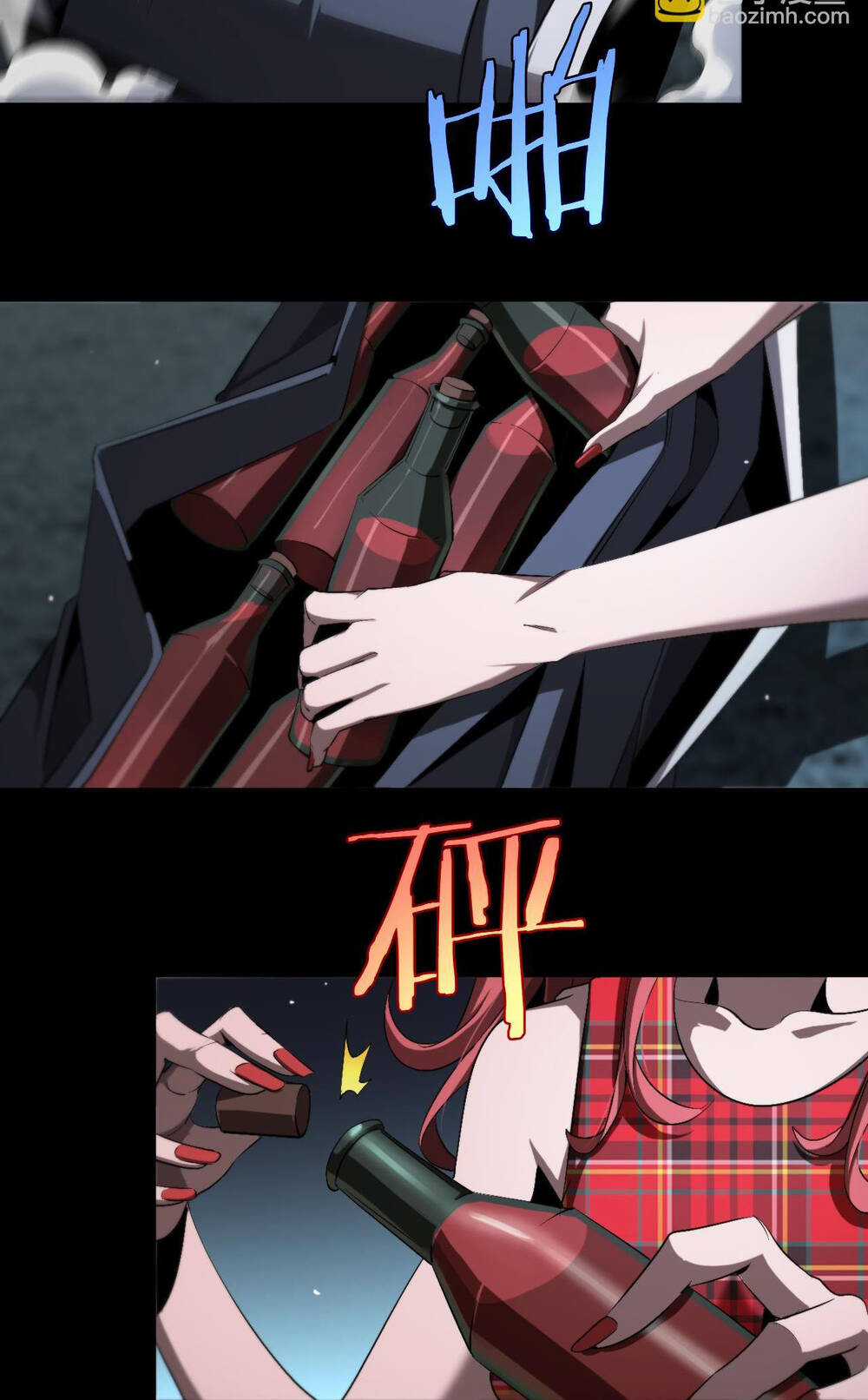 Chư Giới - Tận Thế Online Chapter 231 trang 55