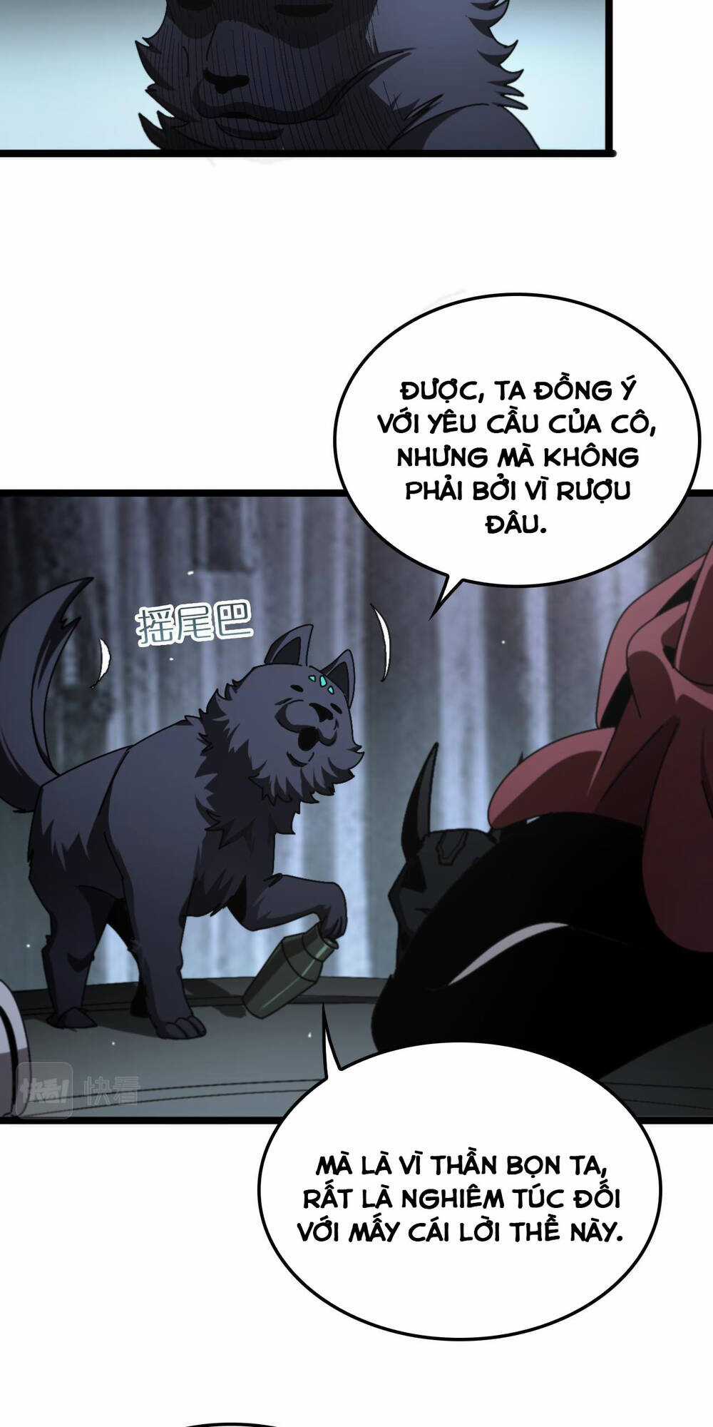 Chư Giới - Tận Thế Online Chapter 232 trang 27