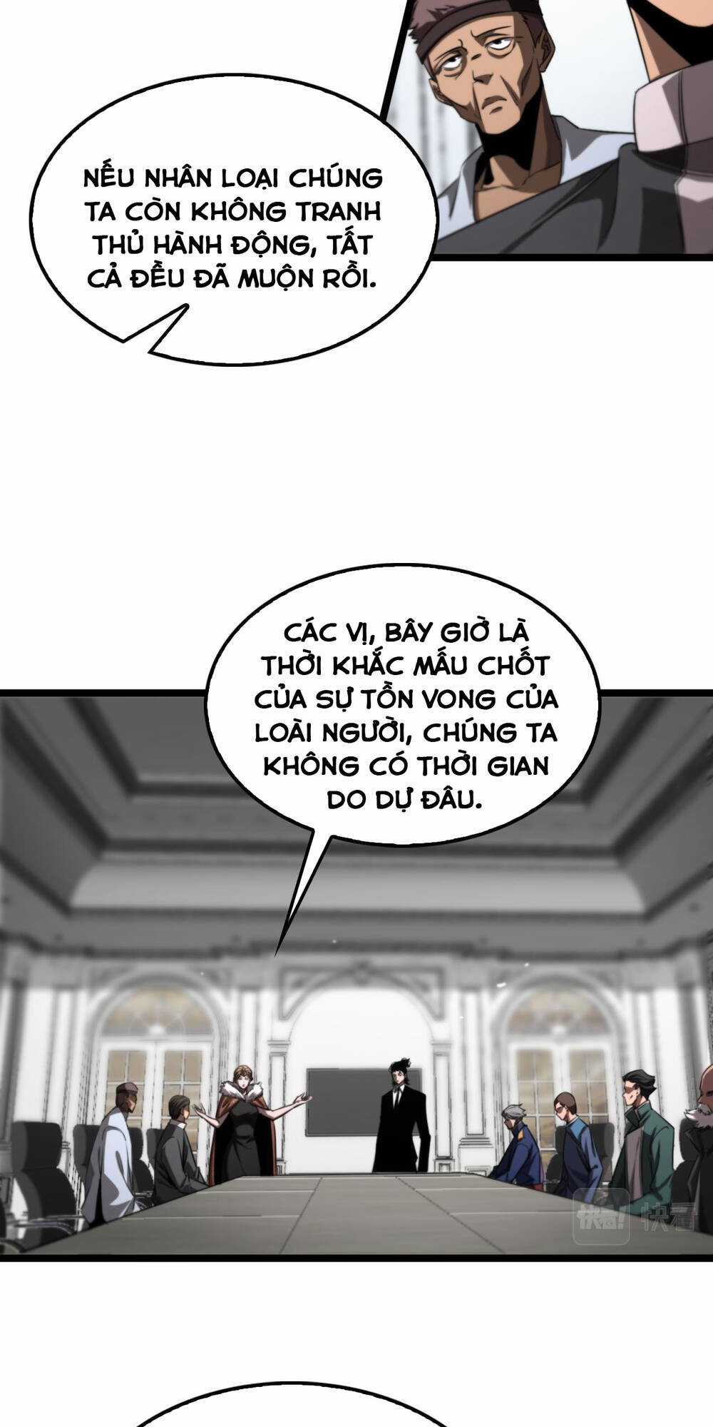Chư Giới - Tận Thế Online Chapter 232 trang 38