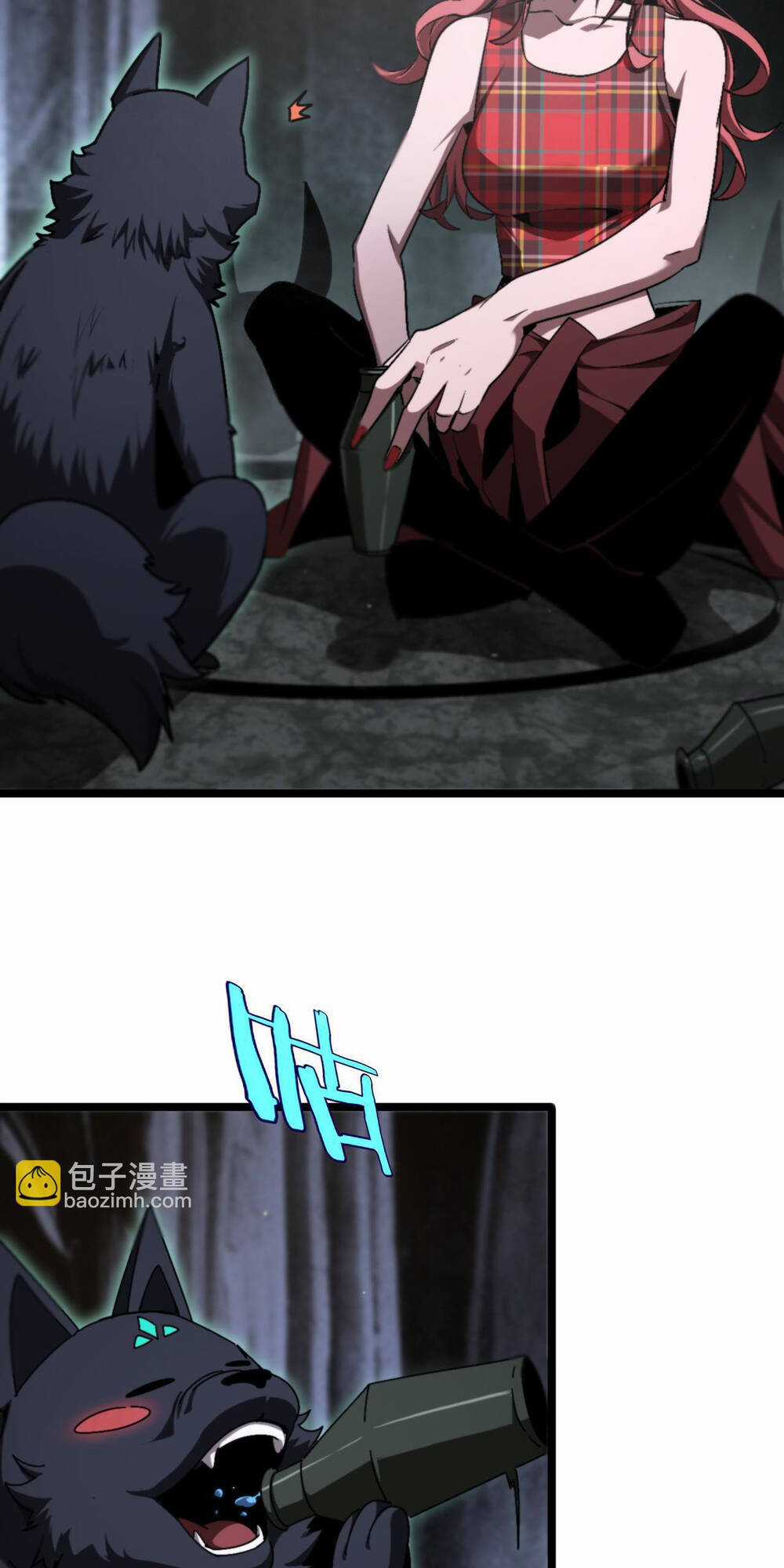 Chư Giới - Tận Thế Online Chapter 232 trang 8