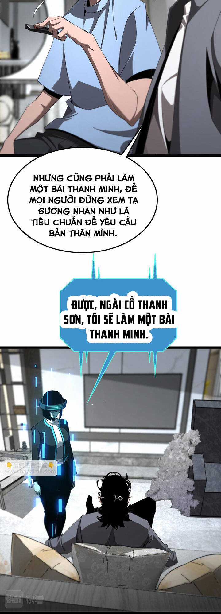 Chư Giới - Tận Thế Online Chapter 233 trang 16