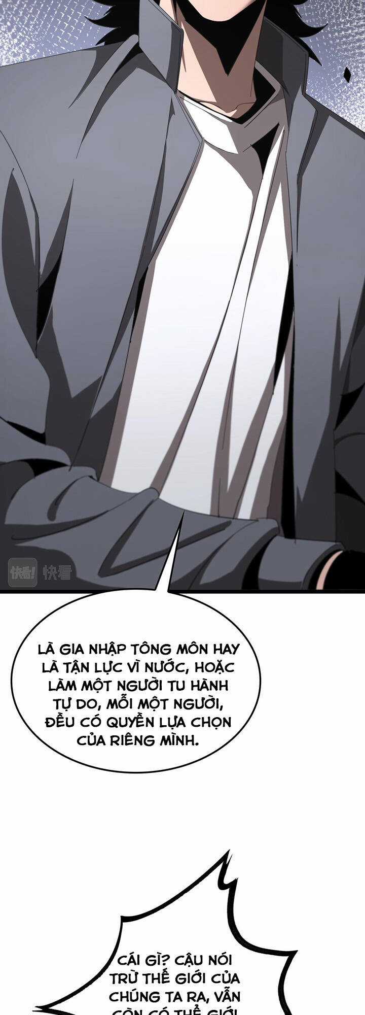 Chư Giới - Tận Thế Online Chapter 233 trang 21