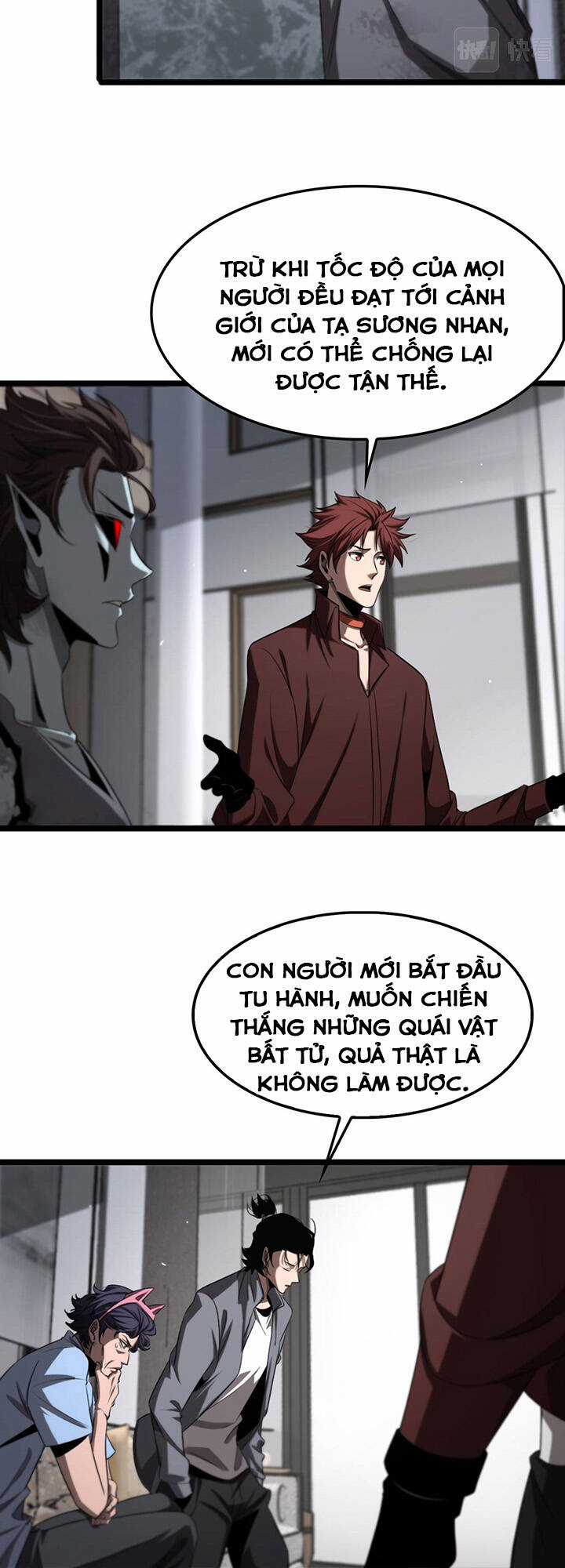 Chư Giới - Tận Thế Online Chapter 233 trang 26