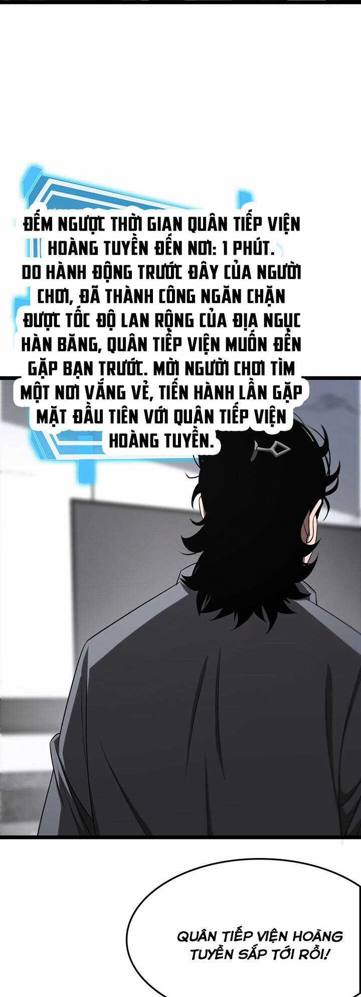 Chư Giới - Tận Thế Online Chapter 233 trang 27