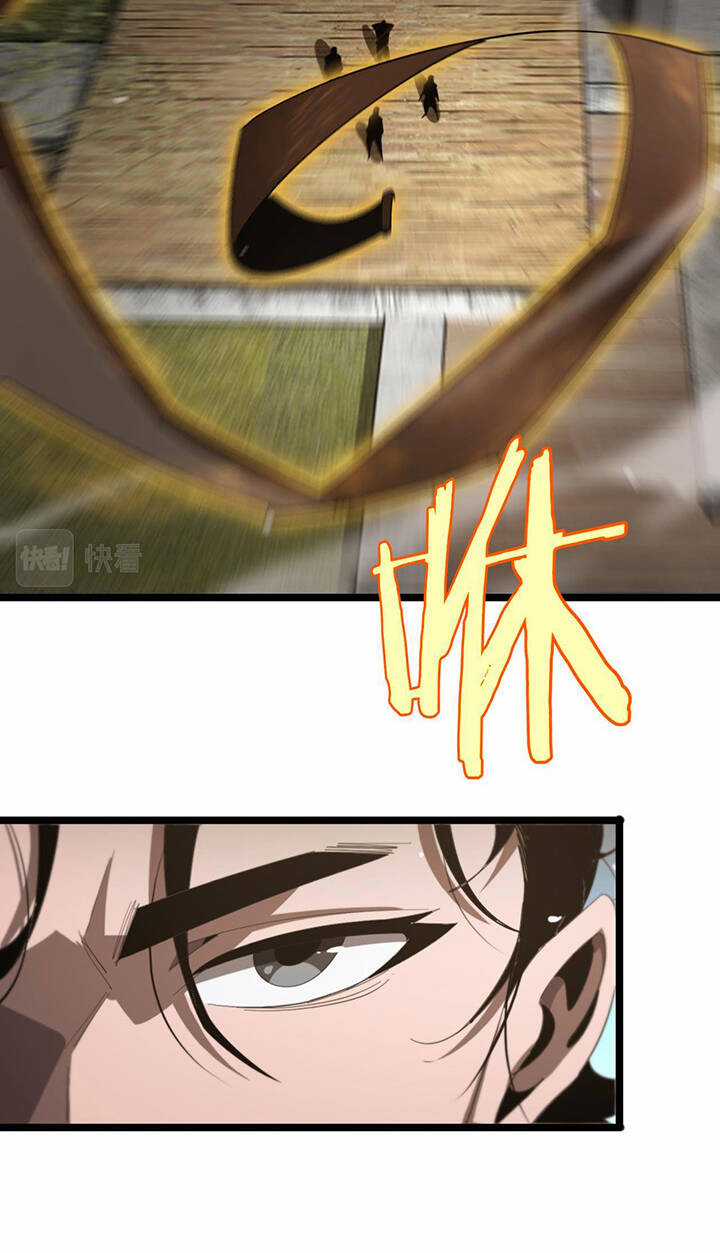 Chư Giới - Tận Thế Online Chapter 233 trang 33