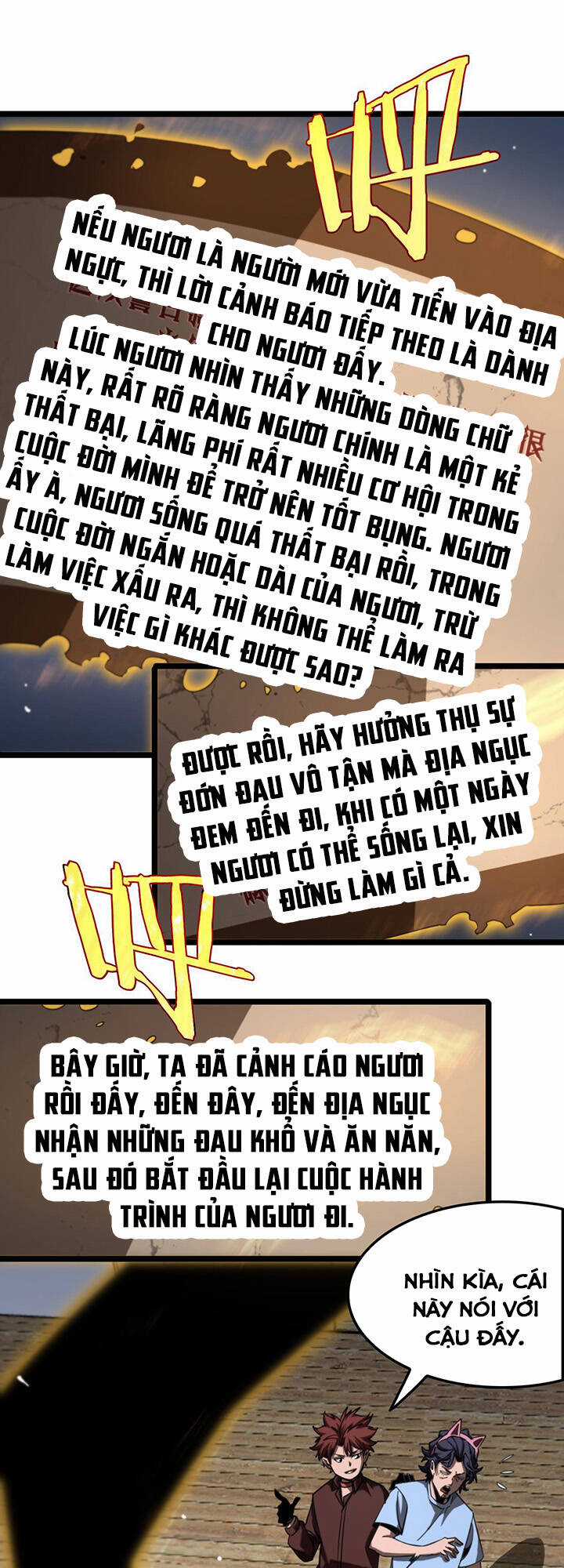 Chư Giới - Tận Thế Online Chapter 233 trang 34