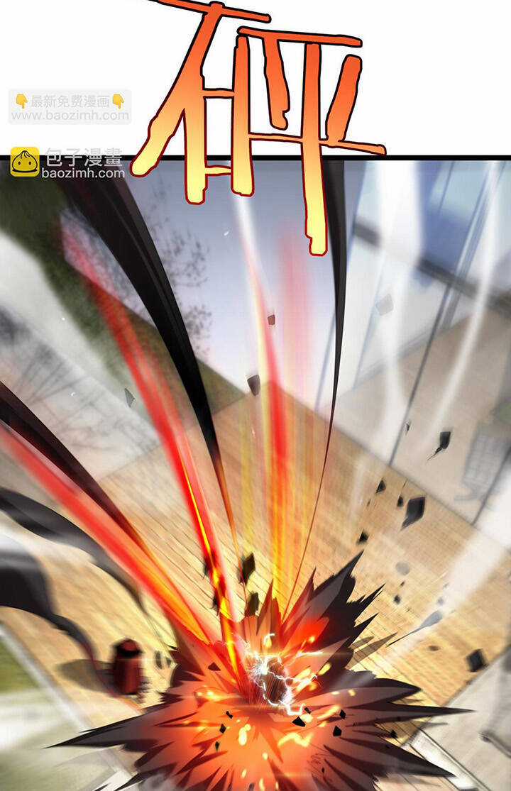 Chư Giới - Tận Thế Online Chapter 234 trang 14