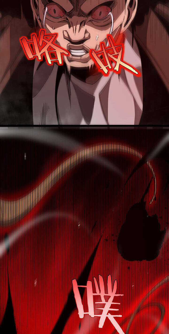 Chư Giới - Tận Thế Online Chapter 235 trang 21