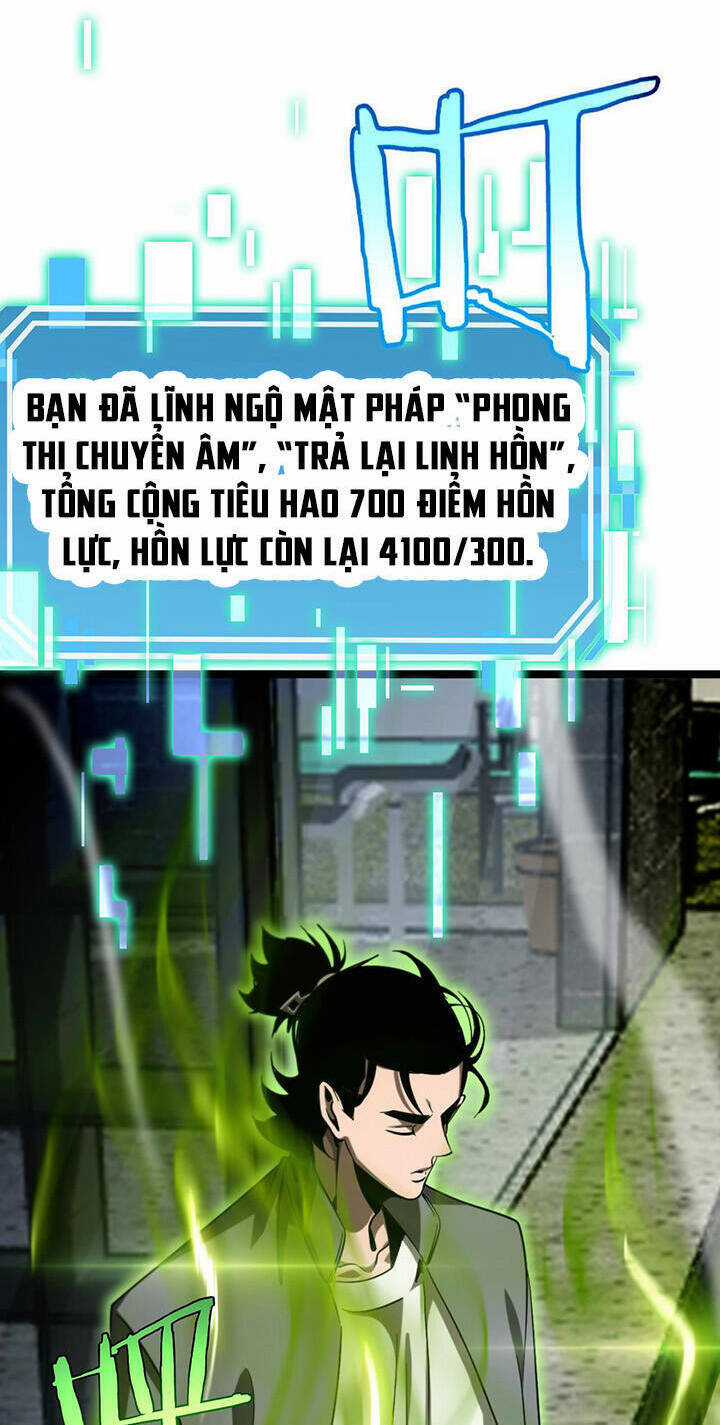 Chư Giới - Tận Thế Online Chapter 236 trang 20