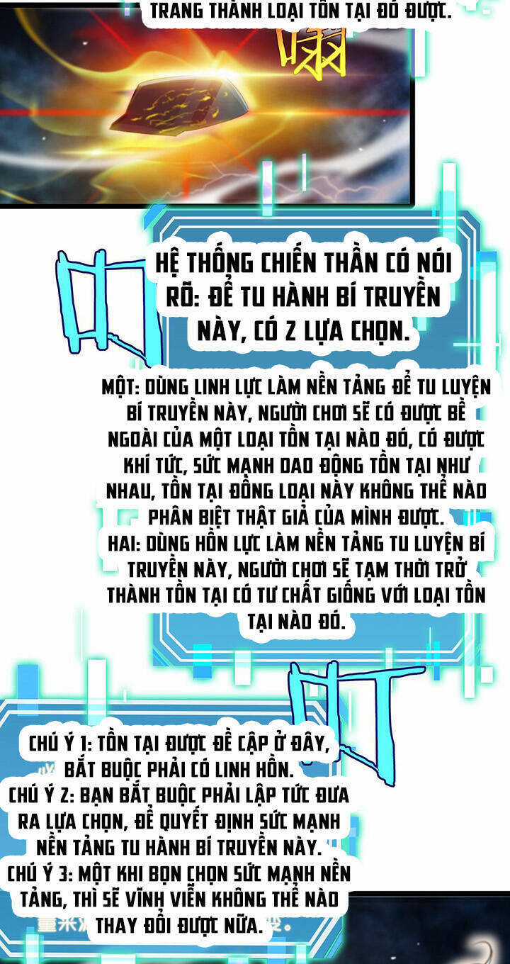 Chư Giới - Tận Thế Online Chapter 236 trang 53