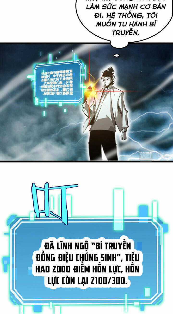 Chư Giới - Tận Thế Online Chapter 236 trang 56