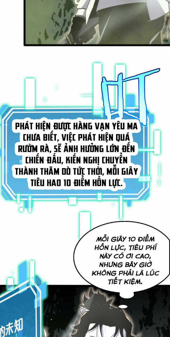 Chư Giới - Tận Thế Online Chapter 237 trang 26