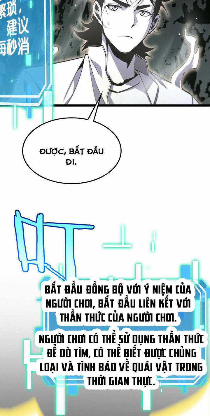 Chư Giới - Tận Thế Online Chapter 237 trang 27