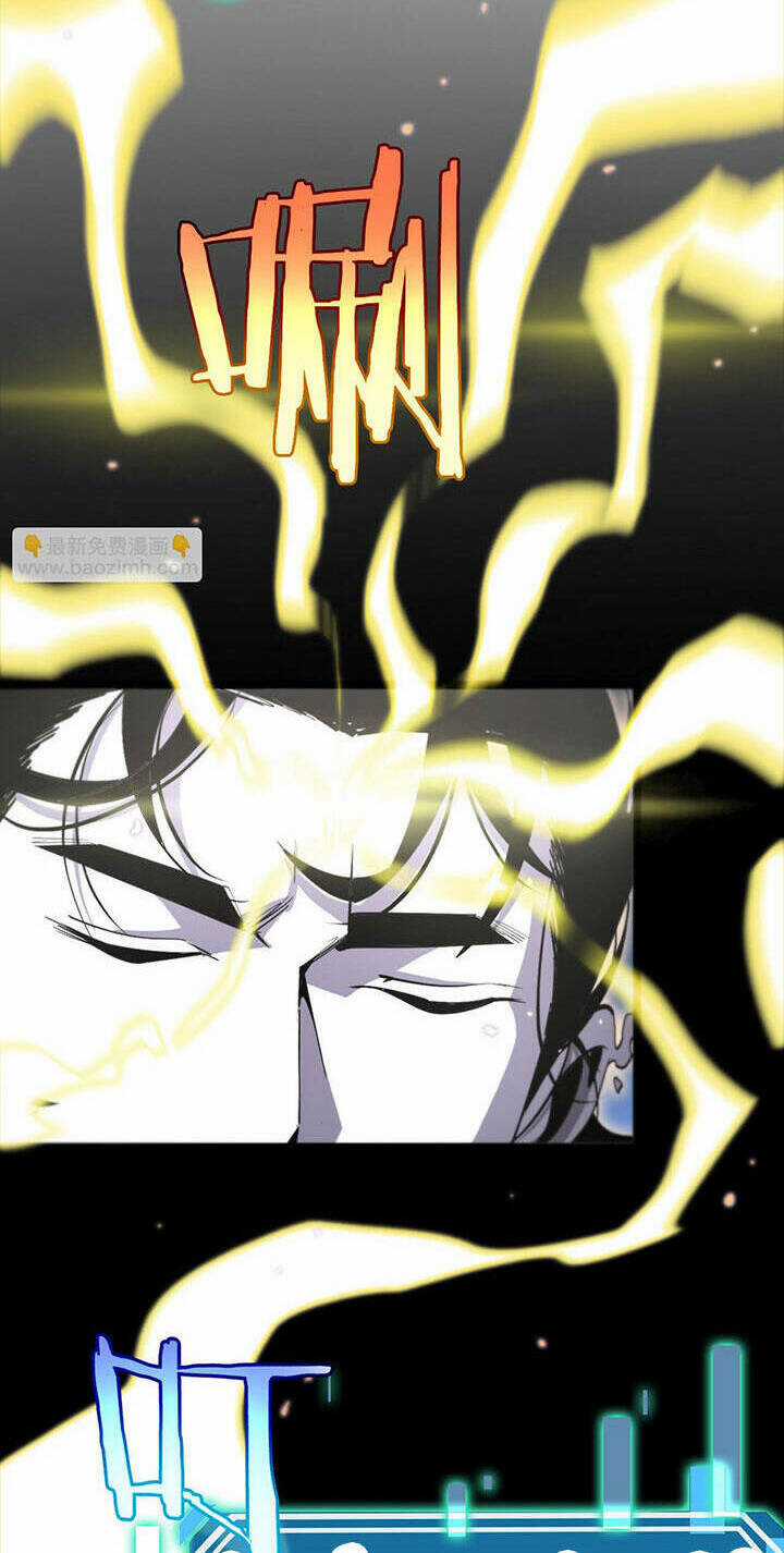 Chư Giới - Tận Thế Online Chapter 237 trang 28