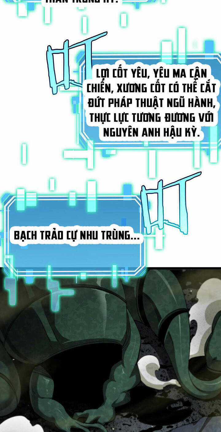 Chư Giới - Tận Thế Online Chapter 237 trang 33