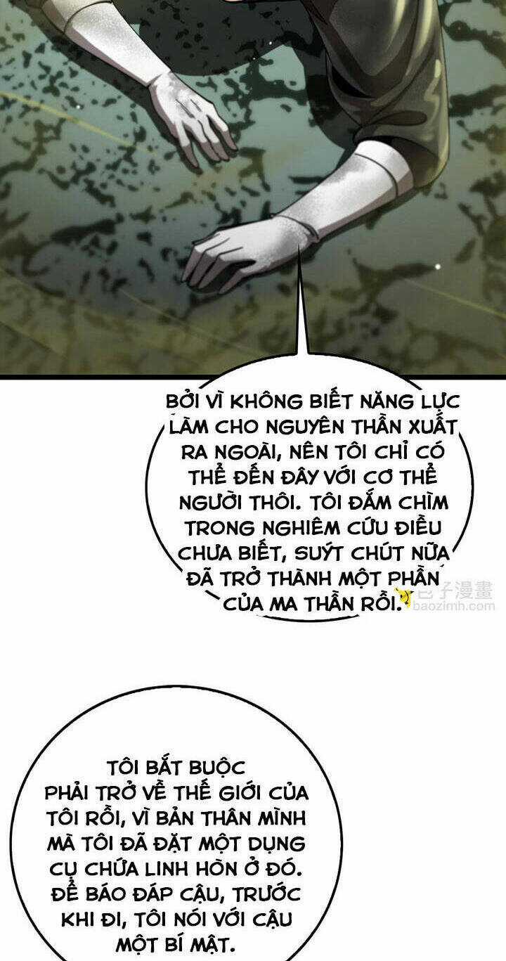 Chư Giới - Tận Thế Online Chapter 237 trang 42