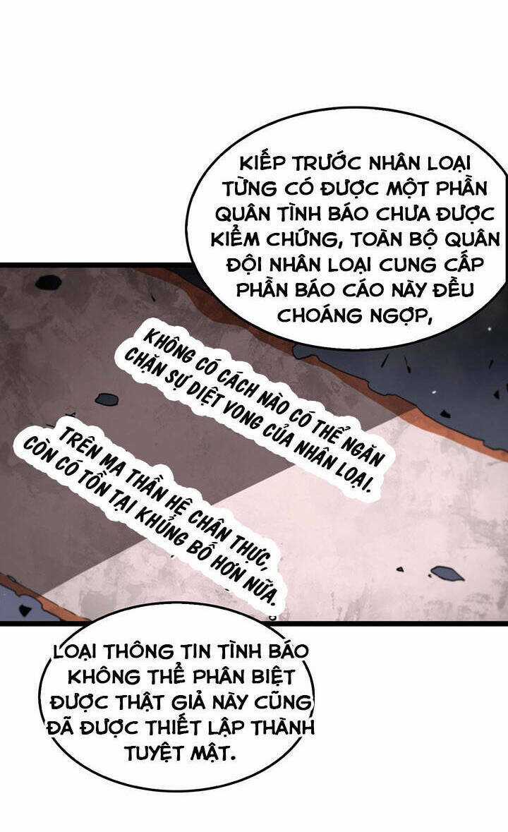Chư Giới - Tận Thế Online Chapter 238 trang 13