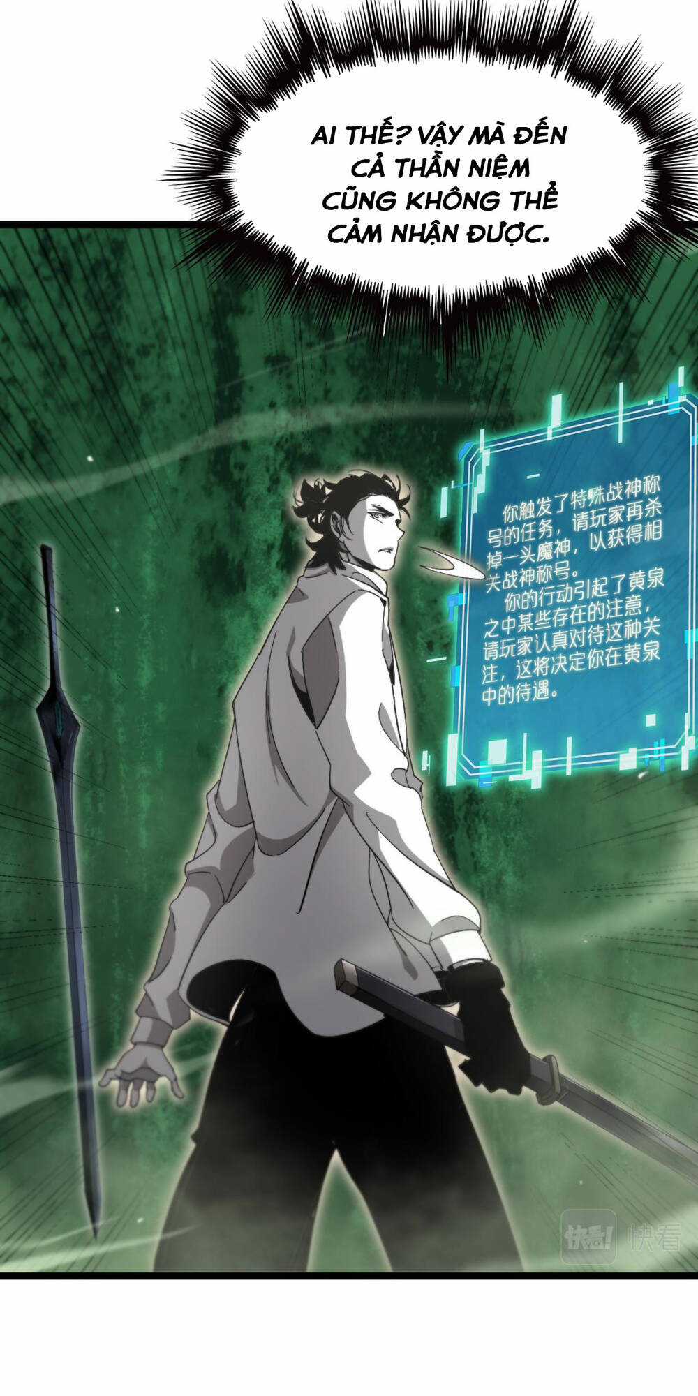 Chư Giới - Tận Thế Online Chapter 239 trang 15