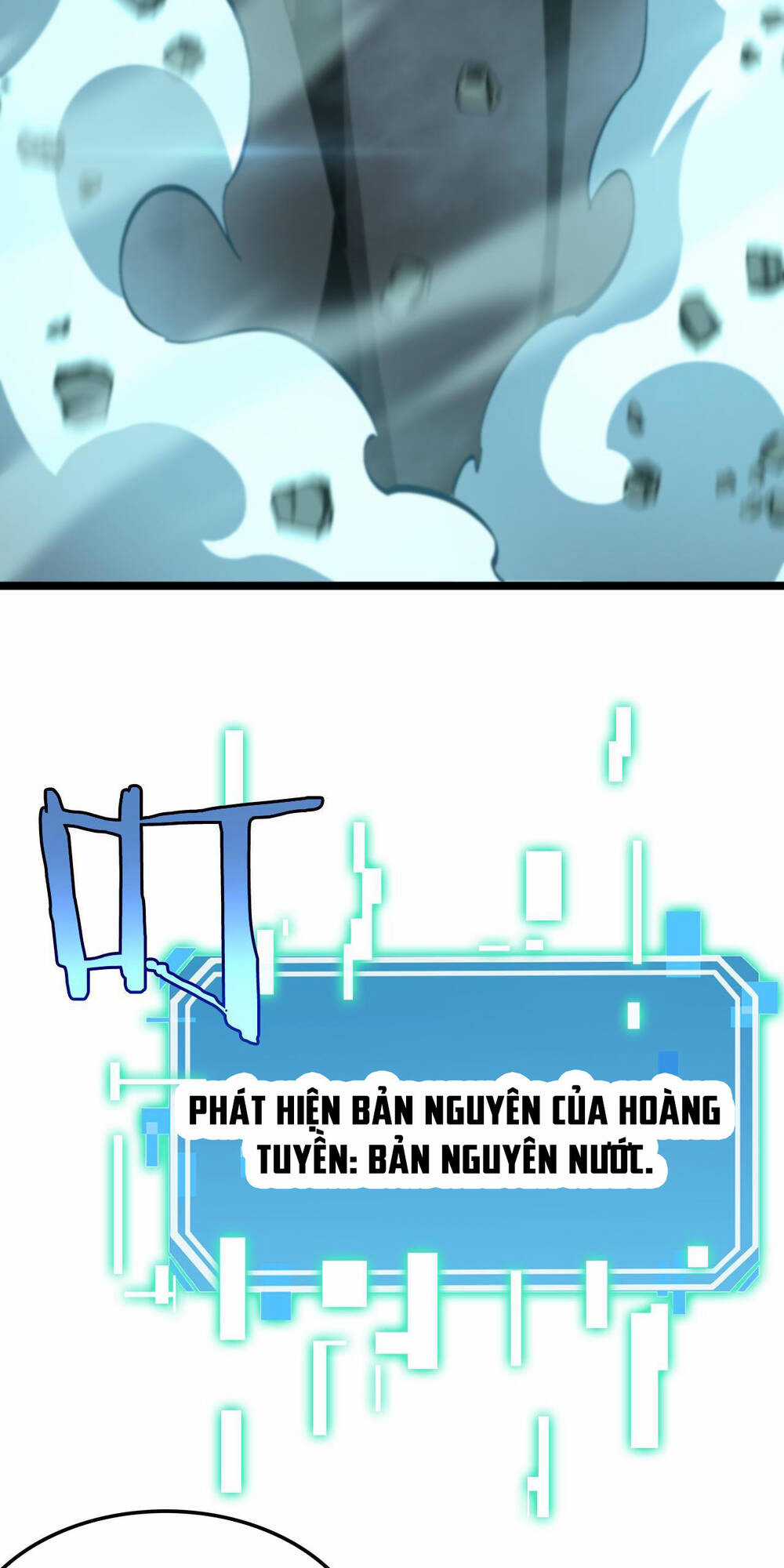 Chư Giới - Tận Thế Online Chapter 239 trang 22