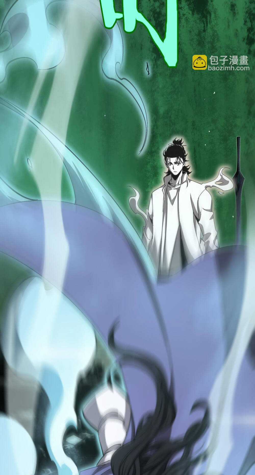 Chư Giới - Tận Thế Online Chapter 239 trang 36