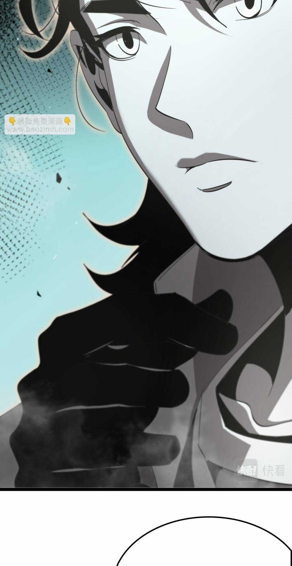 Chư Giới - Tận Thế Online Chapter 239 trang 42