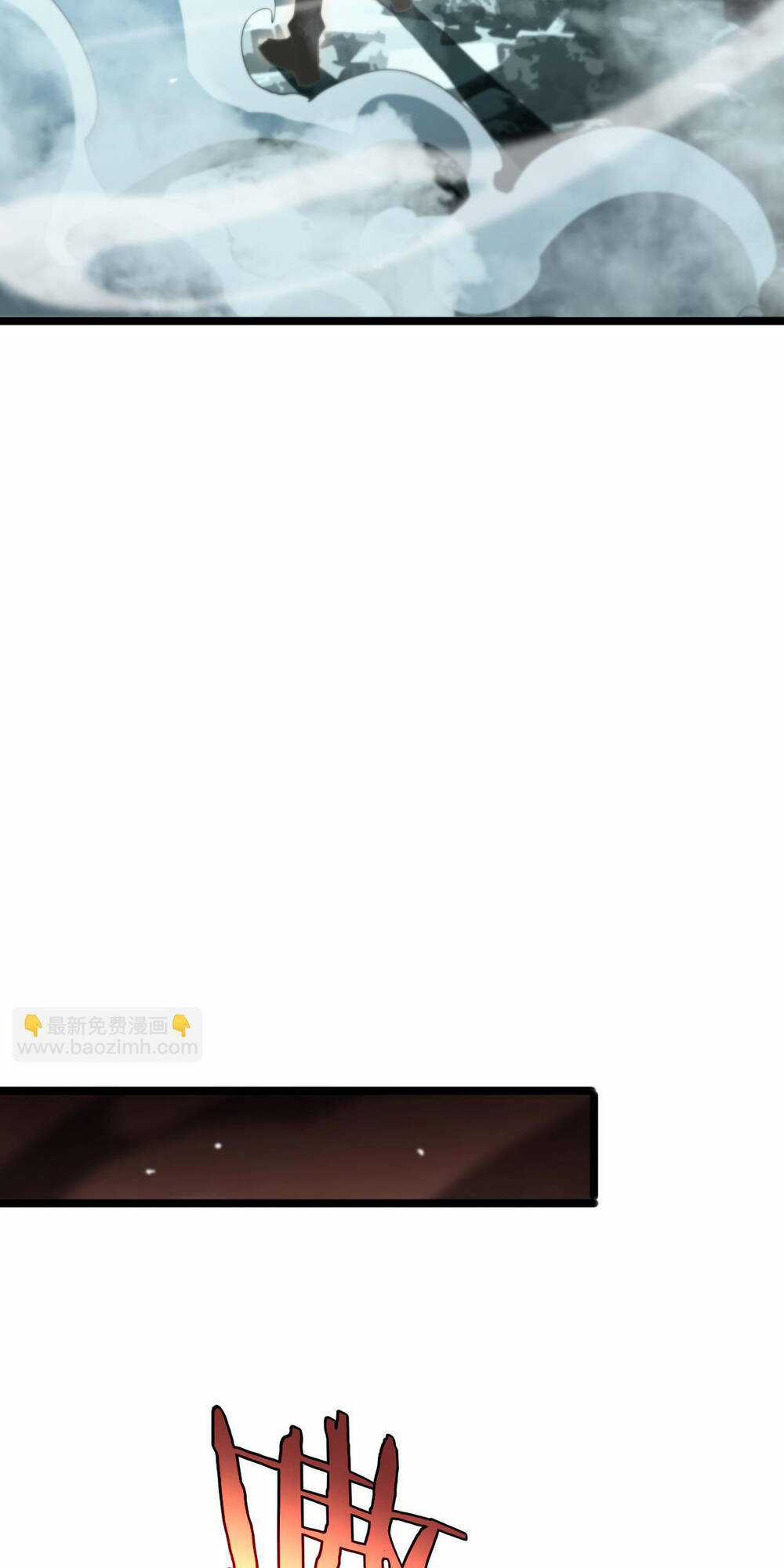 Chư Giới - Tận Thế Online Chapter 239 trang 45