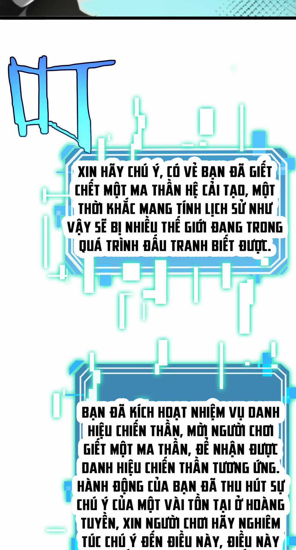 Chư Giới - Tận Thế Online Chapter 239 trang 5