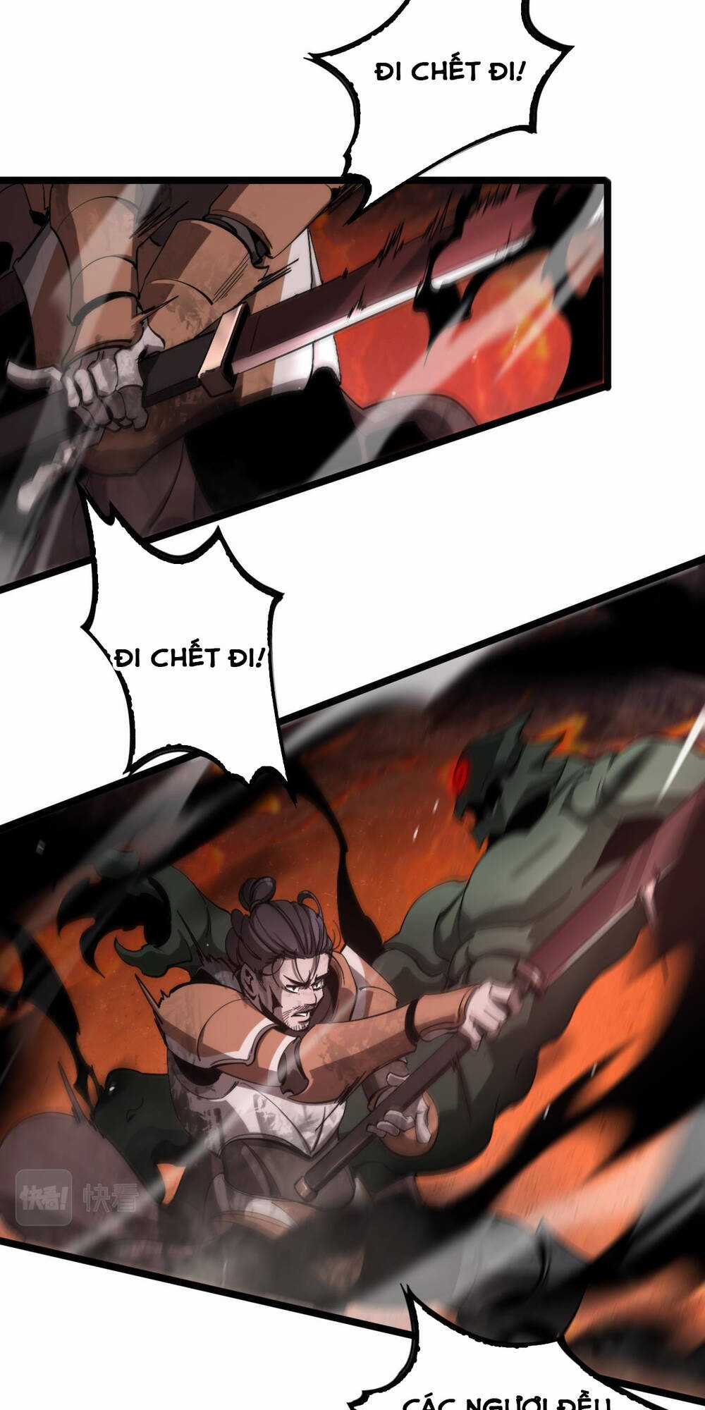 Chư Giới - Tận Thế Online Chapter 239 trang 50