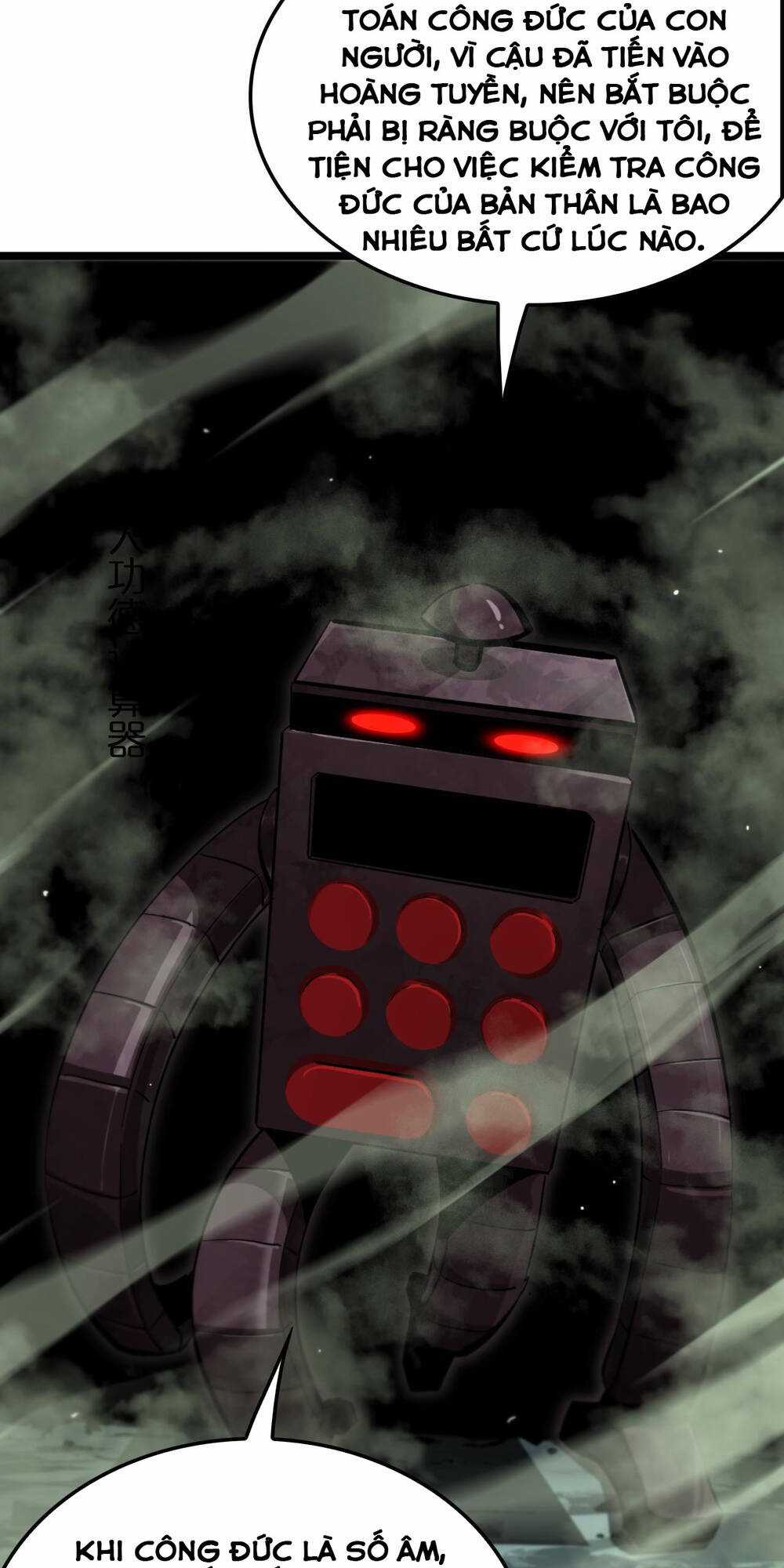 Chư Giới - Tận Thế Online Chapter 239 trang 8