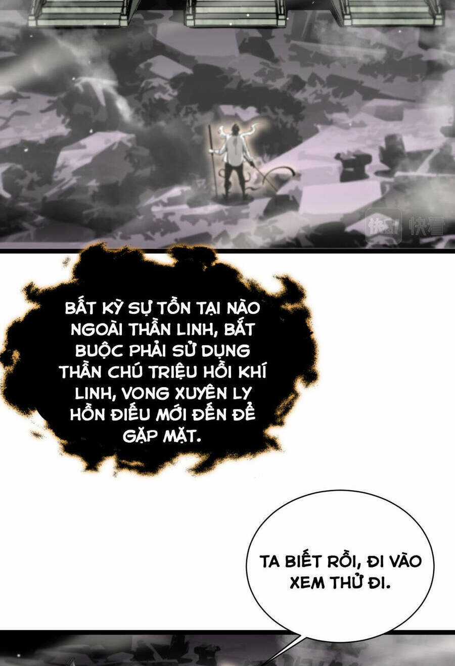 Chư Giới - Tận Thế Online Chapter 240 trang 20