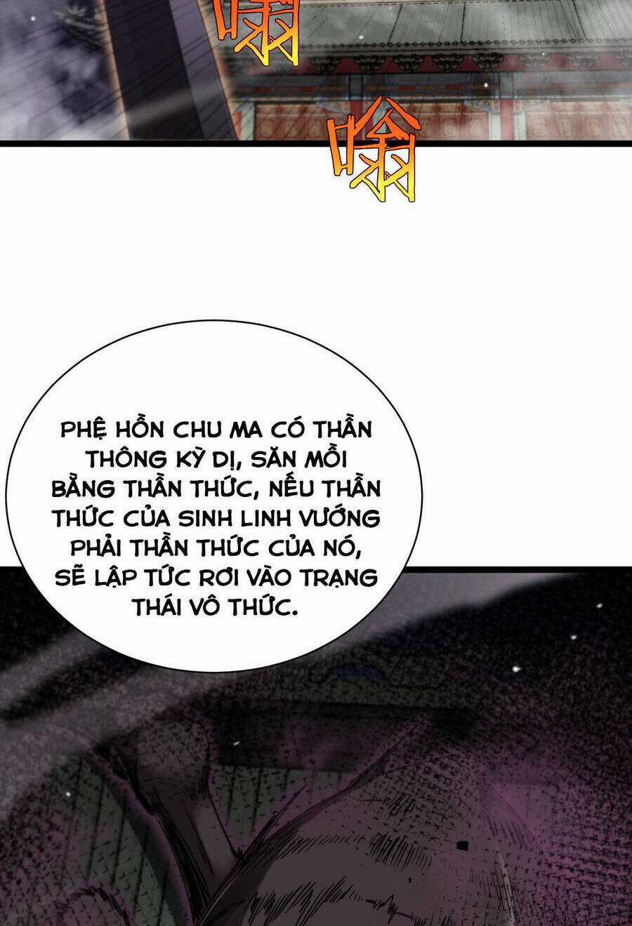 Chư Giới - Tận Thế Online Chapter 240 trang 23