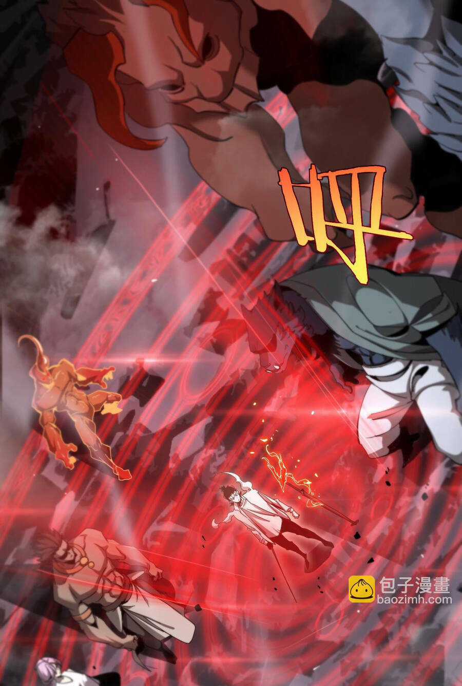 Chư Giới - Tận Thế Online Chapter 240 trang 31