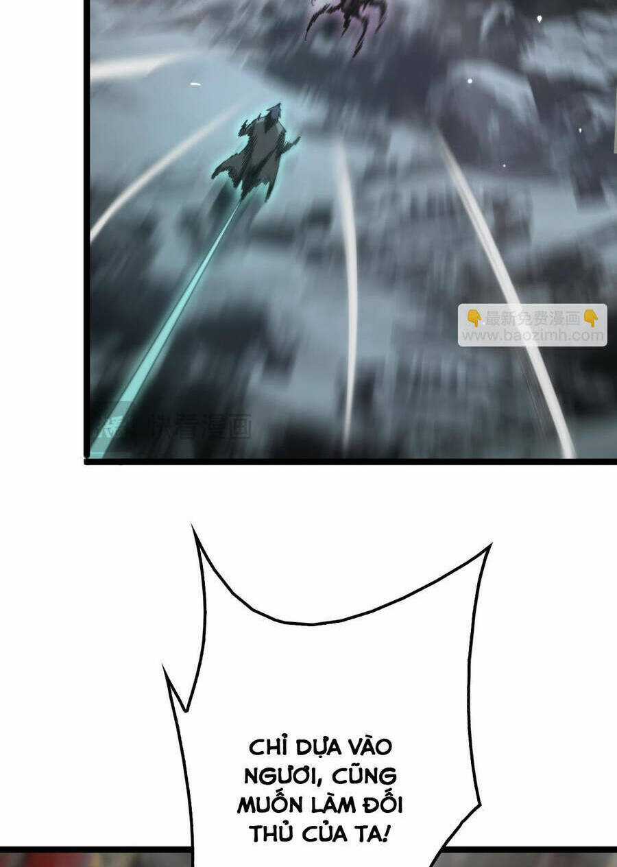 Chư Giới - Tận Thế Online Chapter 241 trang 13