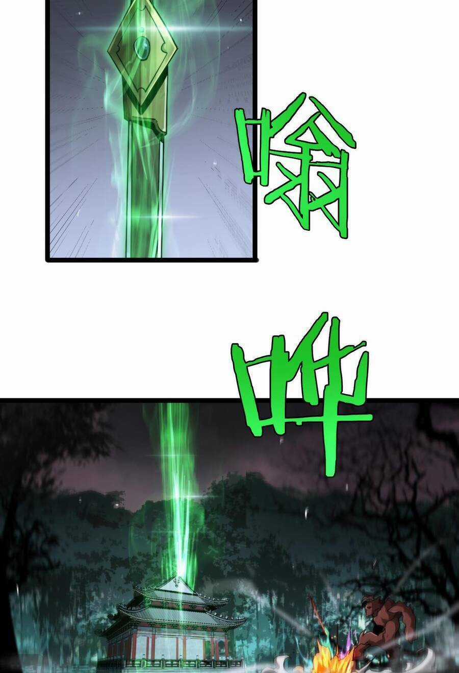 Chư Giới - Tận Thế Online Chapter 241 trang 42