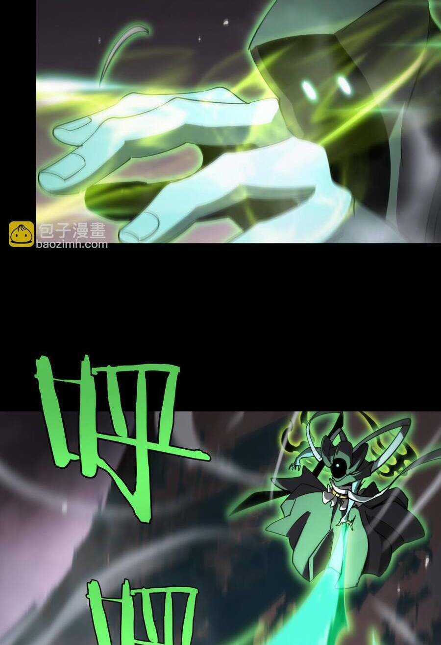 Chư Giới - Tận Thế Online Chapter 241 trang 48