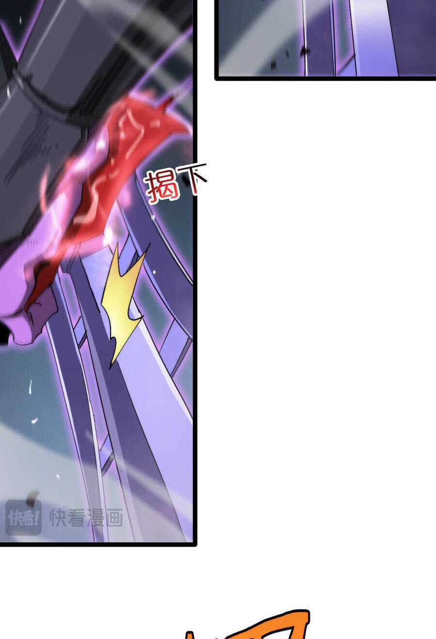 Chư Giới - Tận Thế Online Chapter 241 trang 68