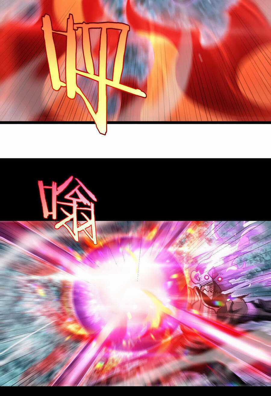 Chư Giới - Tận Thế Online Chapter 241 trang 72