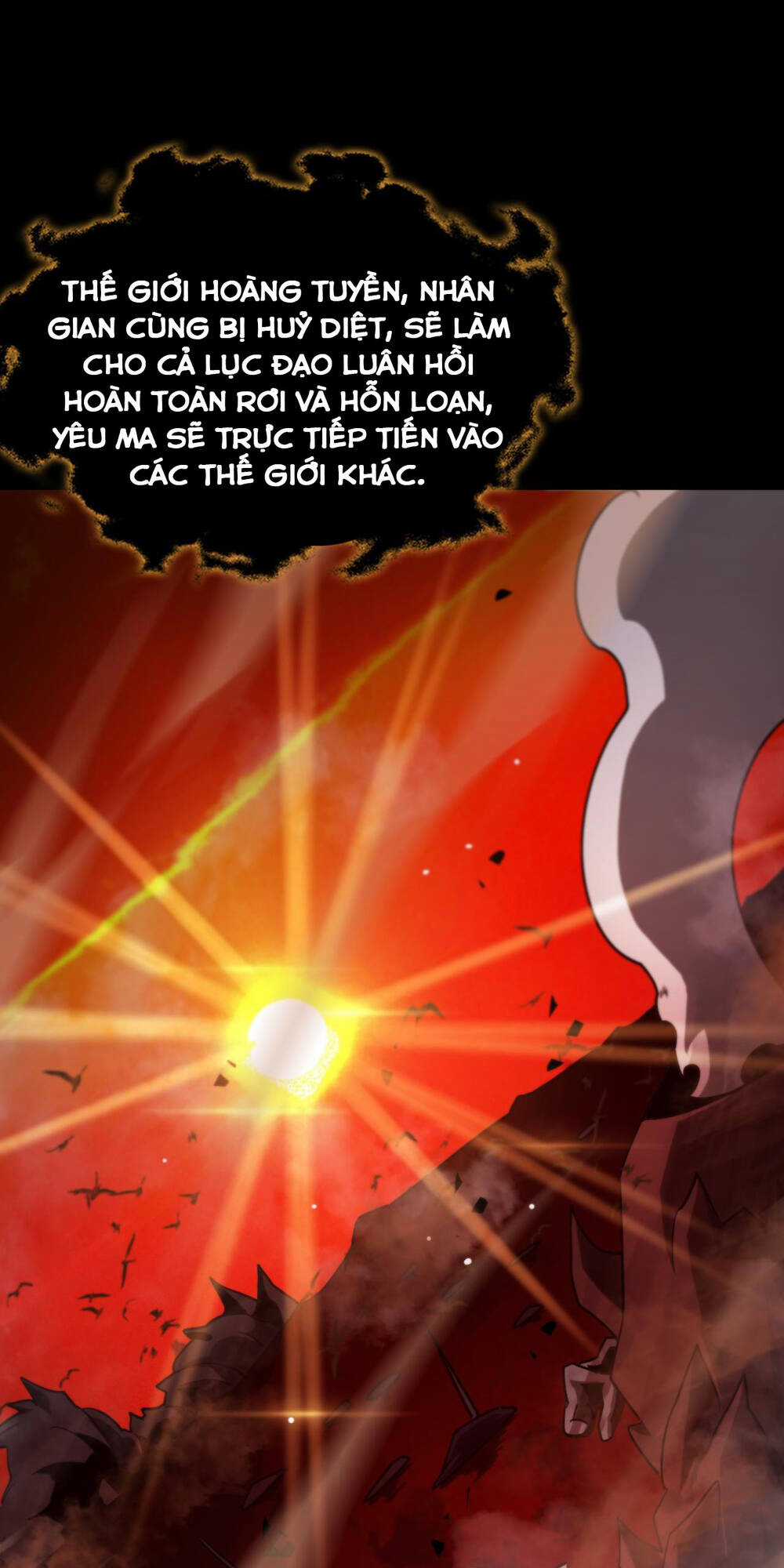 Chư Giới - Tận Thế Online Chapter 242 trang 14