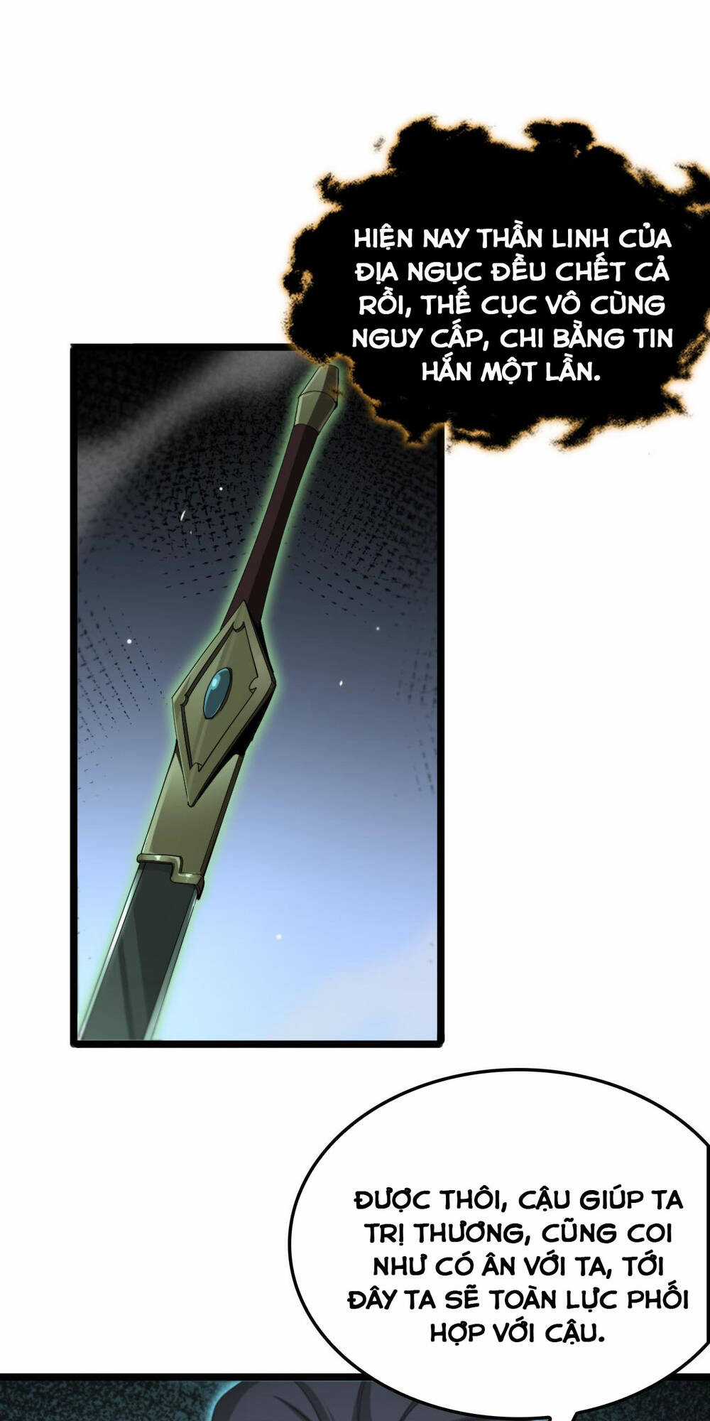 Chư Giới - Tận Thế Online Chapter 242 trang 39