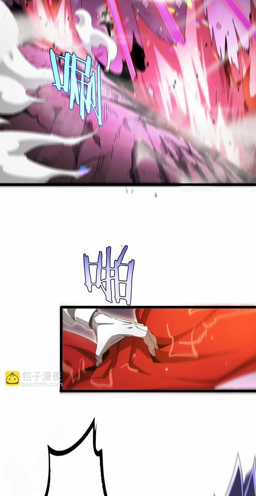 Chư Giới - Tận Thế Online Chapter 242 trang 61