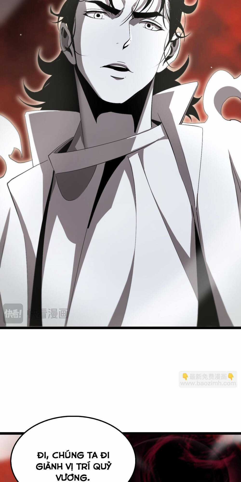 Chư Giới - Tận Thế Online Chapter 243 trang 22