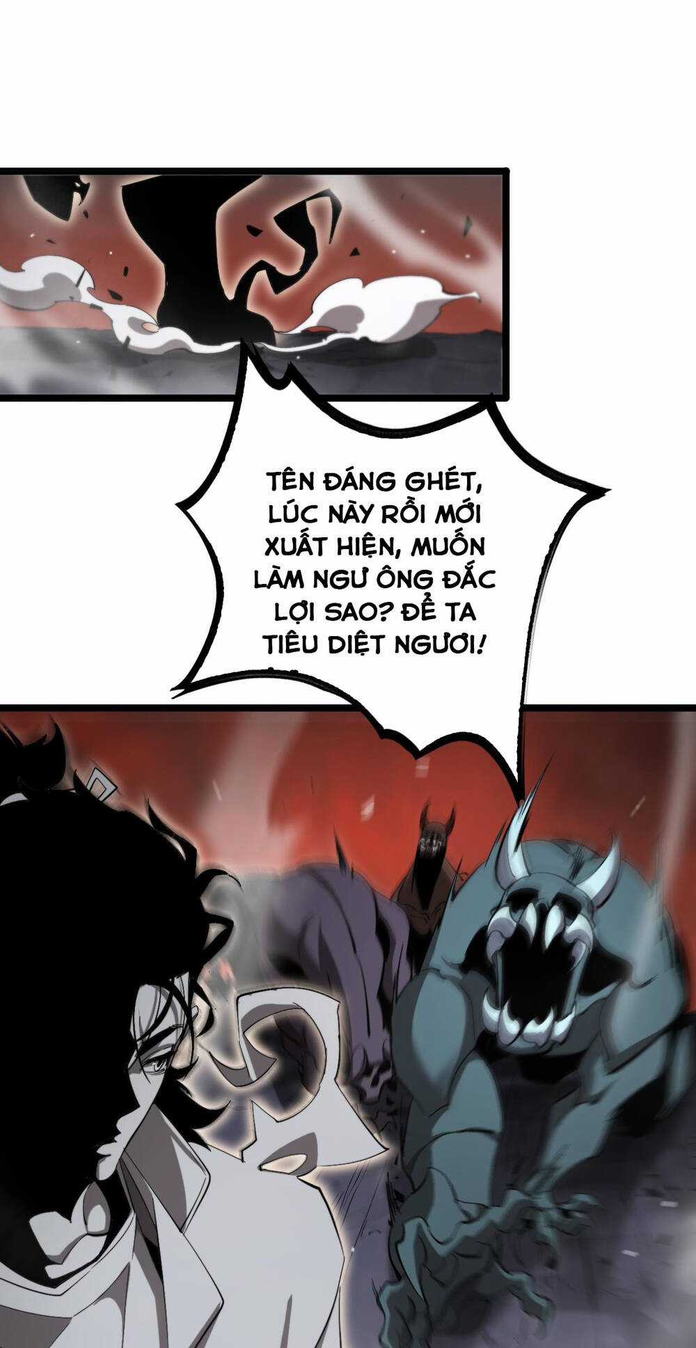 Chư Giới - Tận Thế Online Chapter 243 trang 24