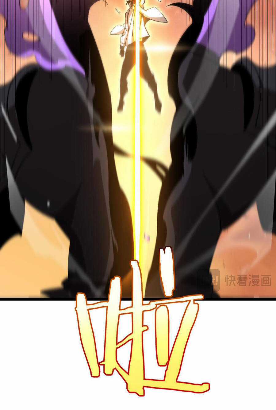 Chư Giới - Tận Thế Online Chapter 244 trang 33